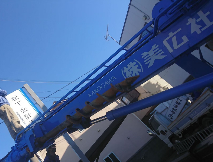 美広社の看板設置工事イメージ